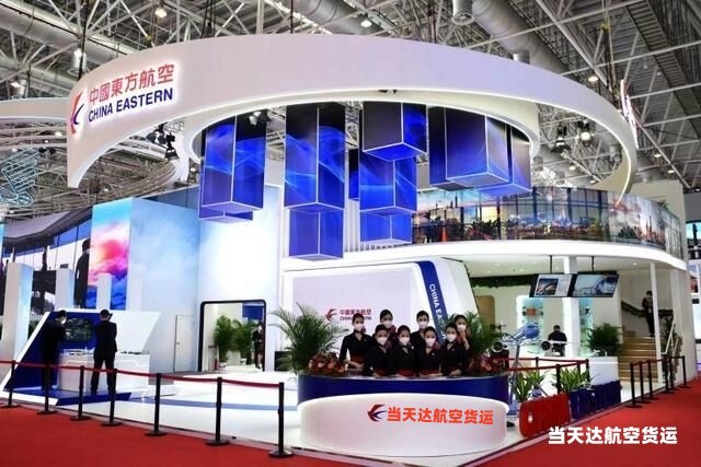 宿州到北京空运 航空货运 航空物流  航空快递 托运